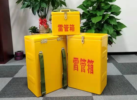 雁塔矿山爆破用的炸药箱雷管箱，你了解多少？