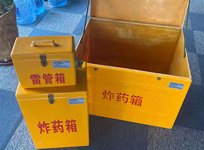 雁塔雷管箱外观设计的功能性与行业应用趋势